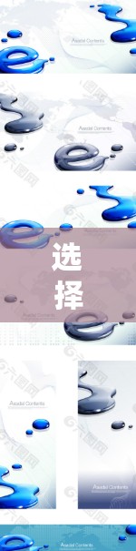 选择一家合适的油管代理公司需要综合考虑多个因素，以下是一个结构化的选择过程