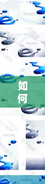 如何测量线节点的数据传输速率