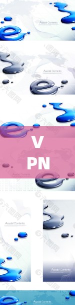 VPN智能调度是一个综合性的技术，旨在提高VPN网络的安全性和智能管理。以下是对VPN智能调度的详细分析和步骤