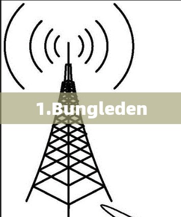 1.Bungleden