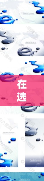 在选择VPN服务时，高速稳定是一个非常重要的考虑因素。以下是一些关于VPN线路高速稳定的一些关键点