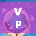 VPN测试工具,解析流量瓶颈与优化策略 VPN测试工具,解析流量瓶颈与优化策略