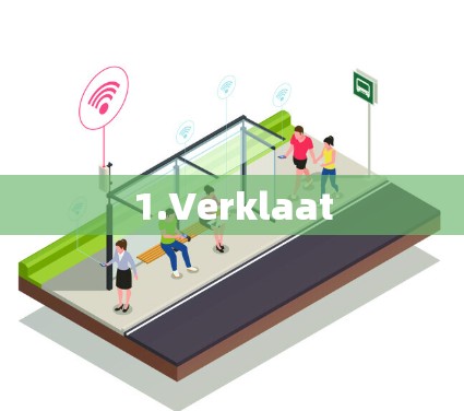 1.Verklaat 1.Verklaat