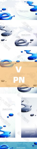VPN机场服务商，守护您的隐私与安全