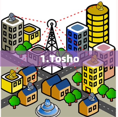 1.Tosho