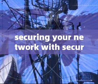 securing your network with securevpn mac