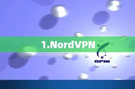 1.NordVPN