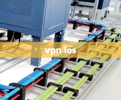 vpn ios